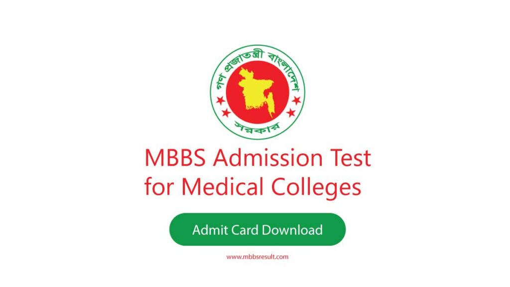 Medical Admit Card