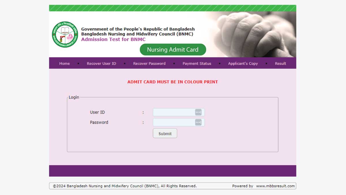 Nursing Admit Card Download