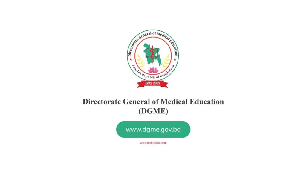 www.dgme.gov.bd