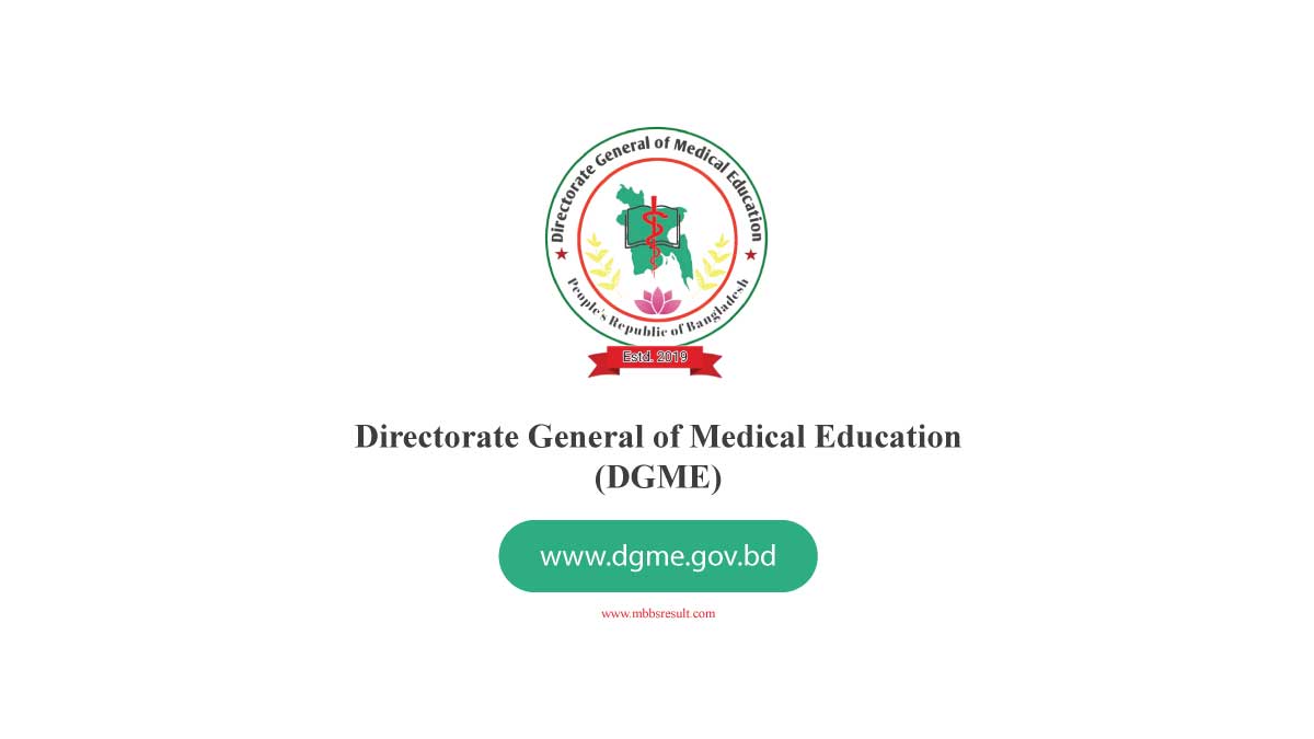 www.dgme.gov.bd
