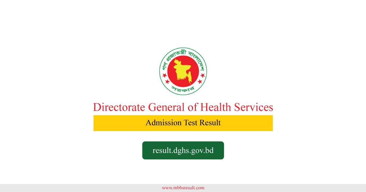 result.dghs.gov.bd