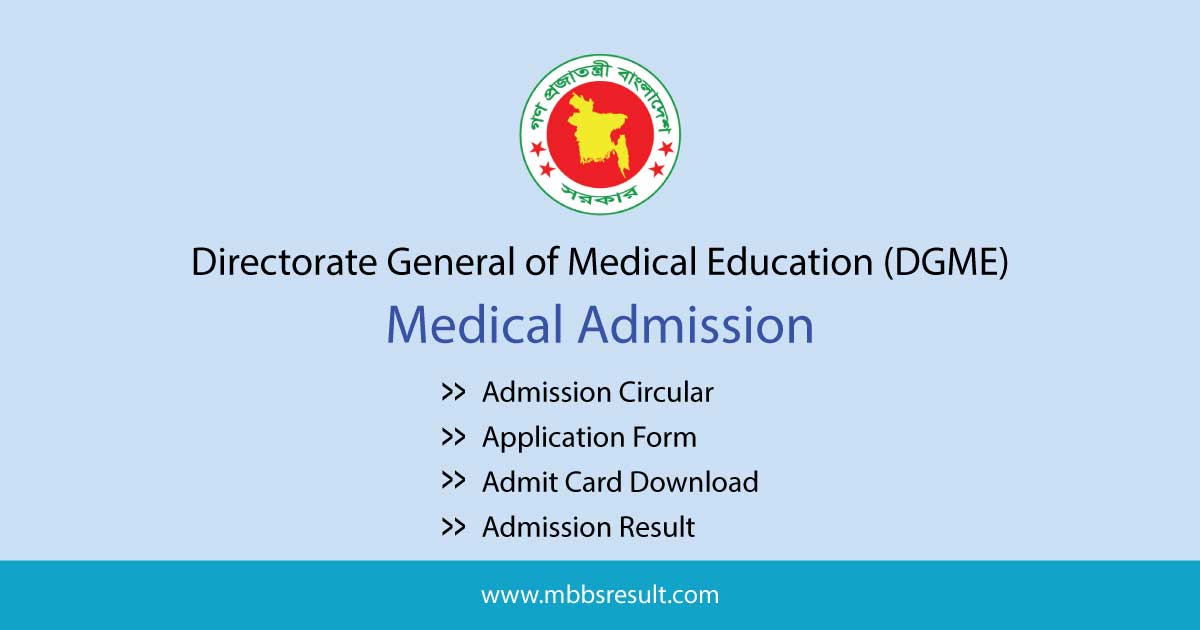 Medical Admission